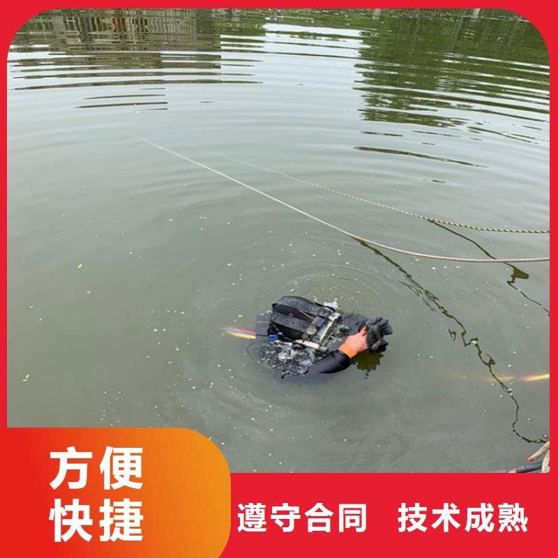 潜水员作业服务水下封堵公司品质卓越
