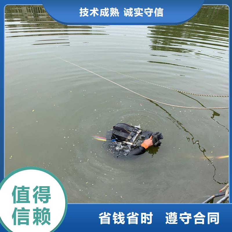 潜水员作业服务水下焊接公司比同行便宜