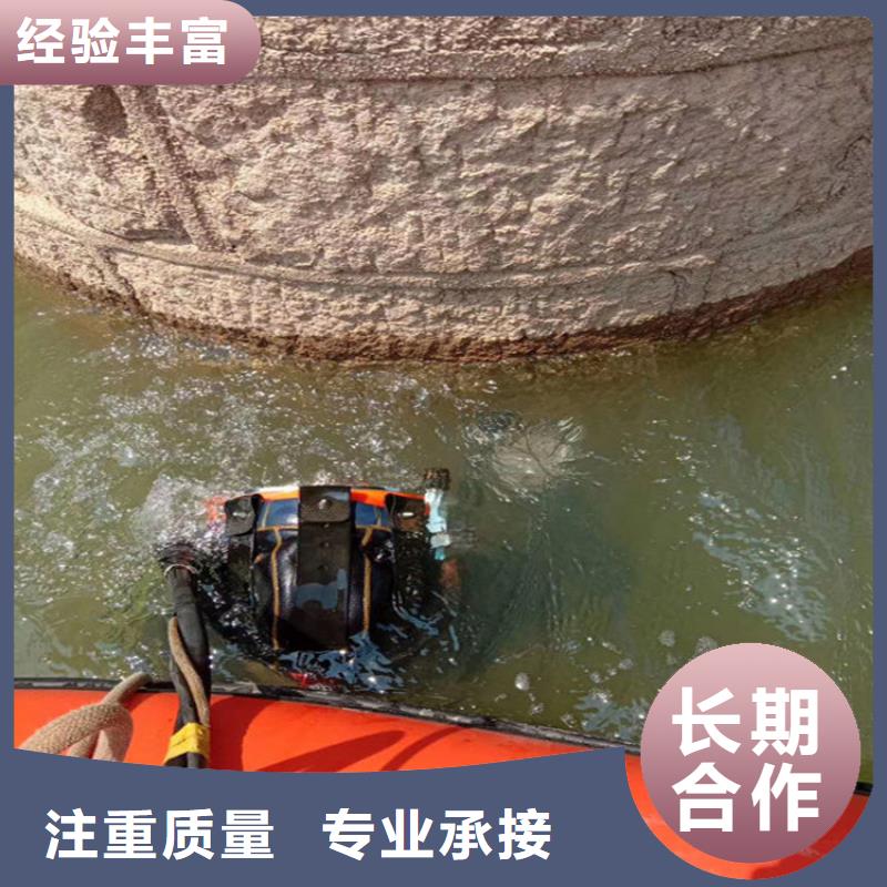 潜水员作业服务水下打捞公司2025公司精心