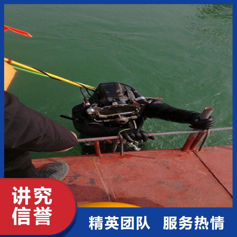 潜水员作业服务,水下切割比同行便宜