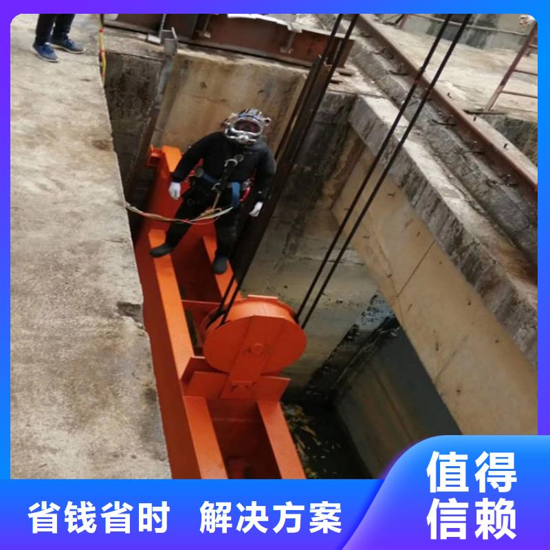潜水员作业服务船舵维修高性价比