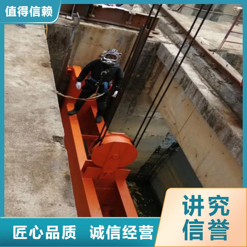 潜水员作业服务潜水员服务公司实力强有保证
