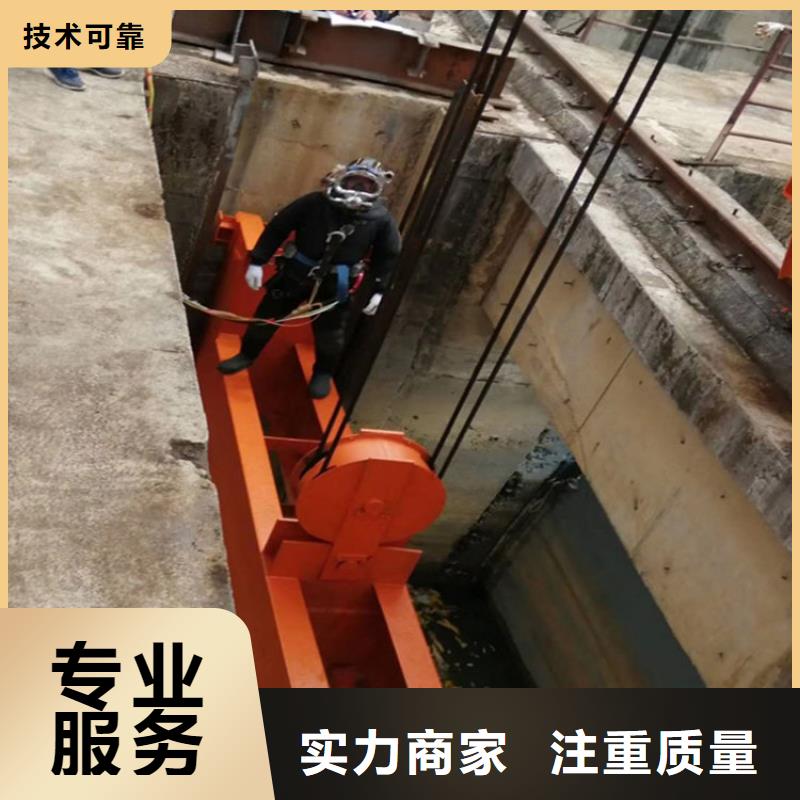 水下封堵公司（随时录像联系我们）