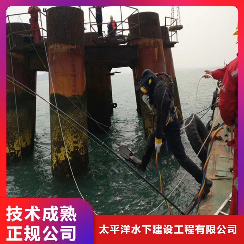 潜水员作业服务_沉管施工诚实守信