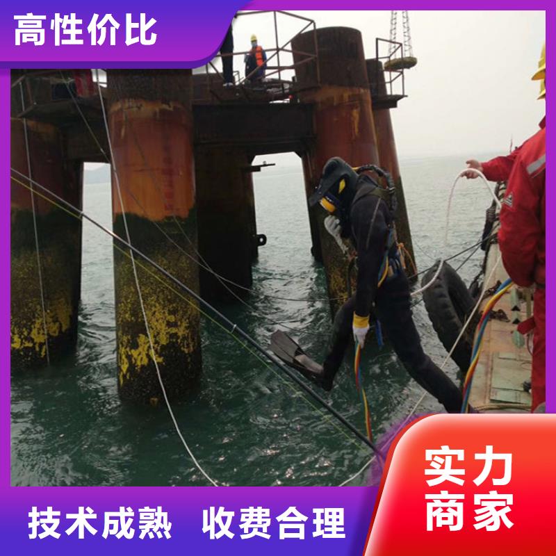 潜水员作业服务_水下切割公司高性价比