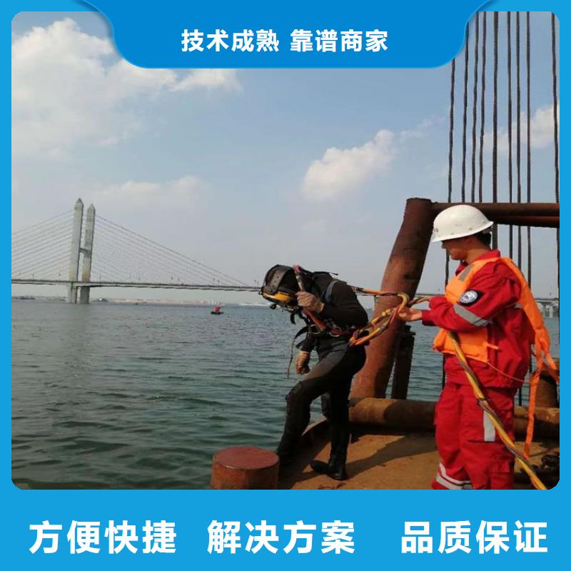 潜水员作业服务_潜水员服务公司多家服务案例