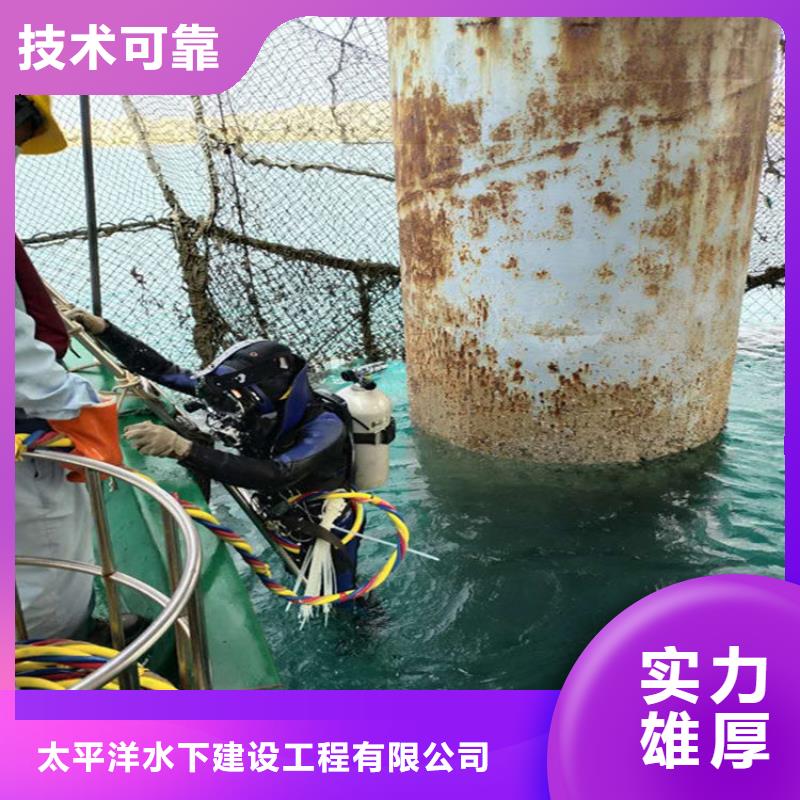 潜水员作业服务_沉船打捞多年行业经验