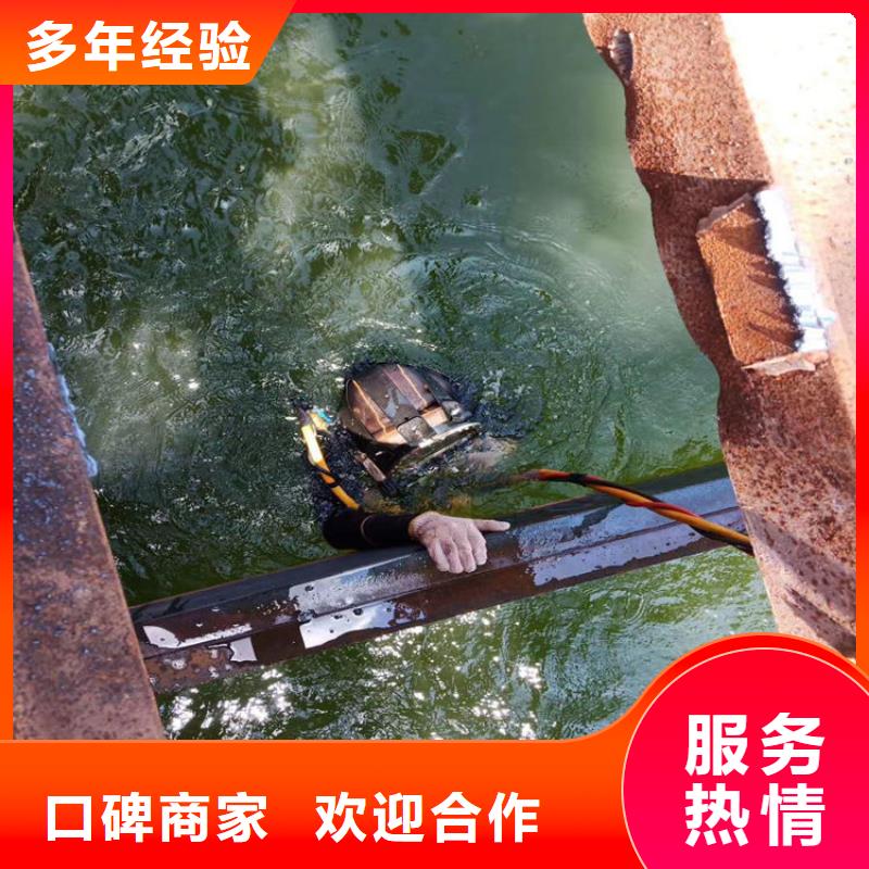潜水员作业服务模袋施工实力公司