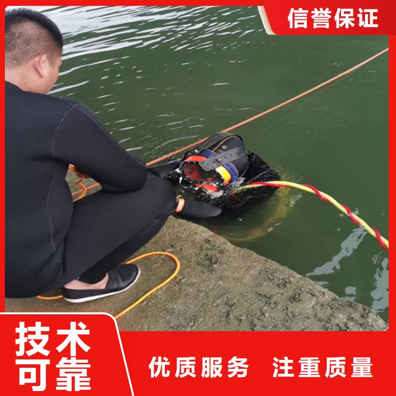潜水员作业服务_水下堵漏从业经验丰富