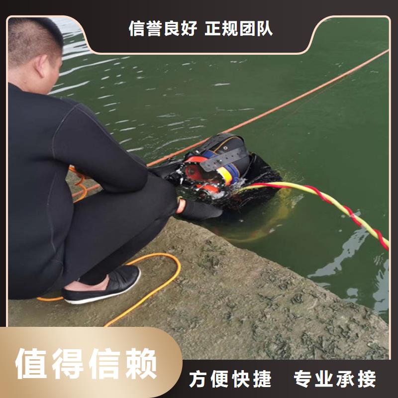 潜水员作业服务模袋施工实力公司