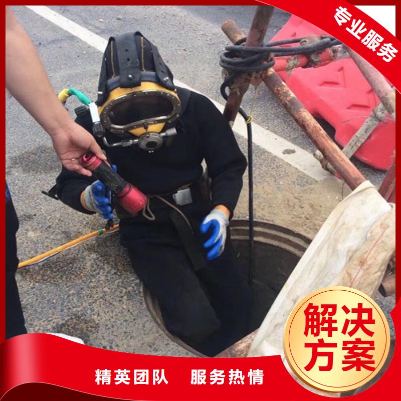 潜水员作业服务,水下桥墩拆除专业可靠