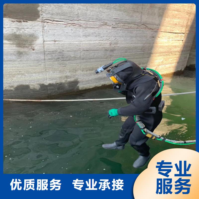 潜水员作业服务水下作业公司公司