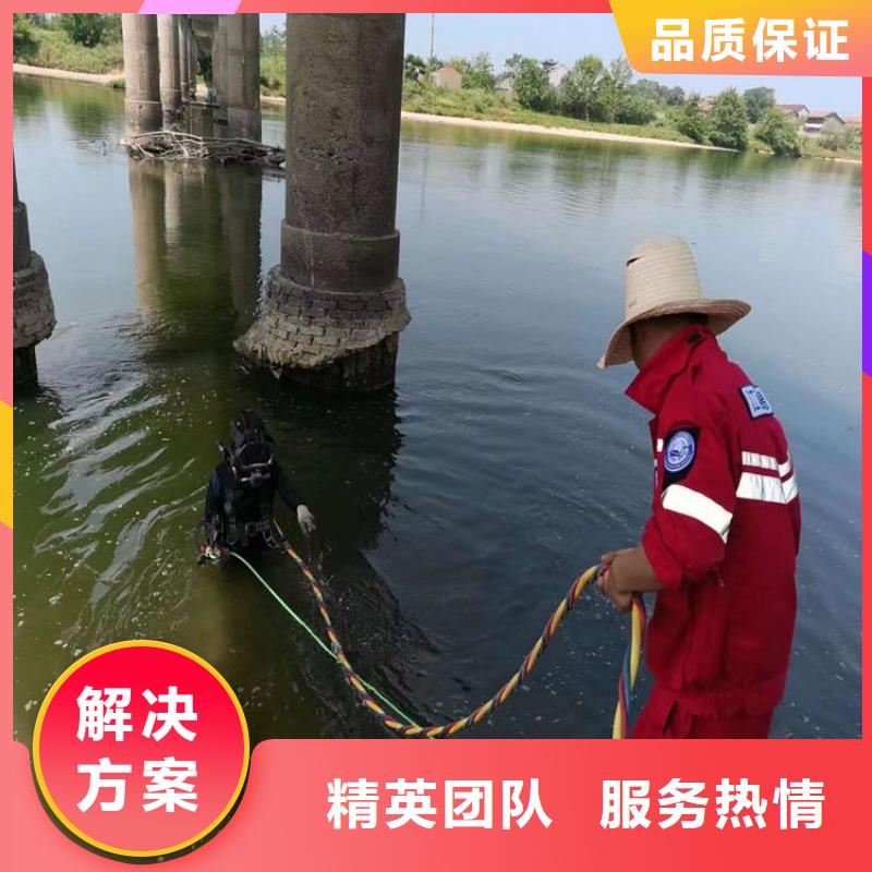 水下封堵公司-欢迎您访问2025