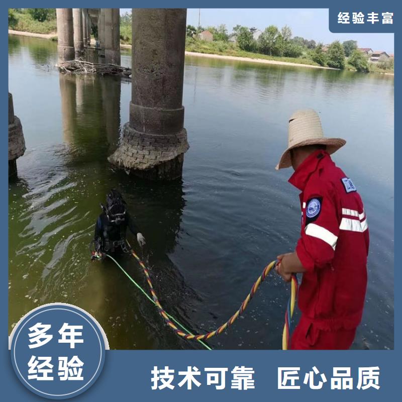 【潜水员作业服务管道气囊封堵公司一站式服务】