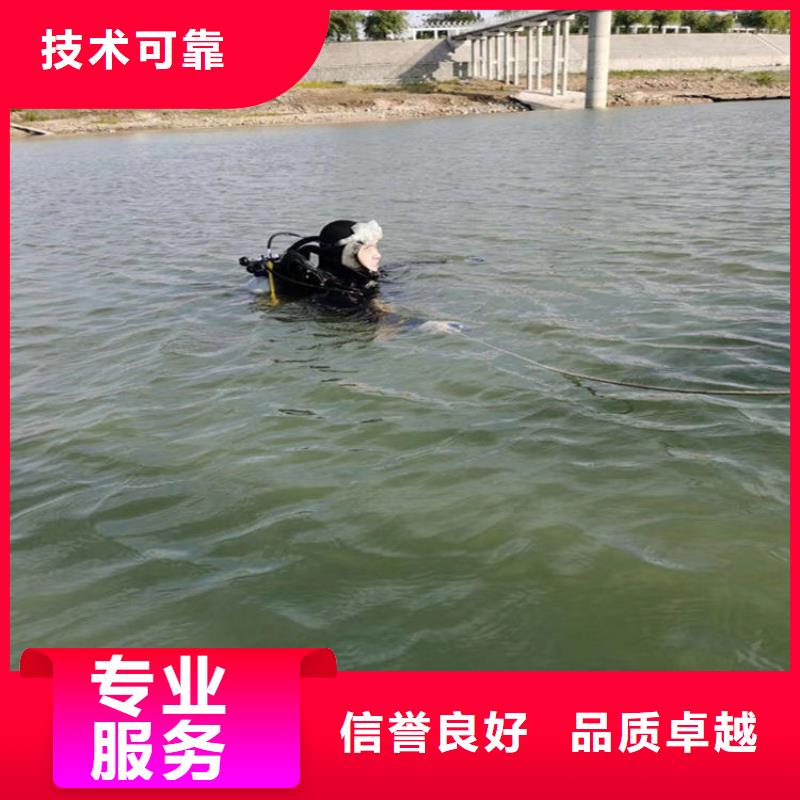 潜水员作业服务潜水员服务公司多年行业经验