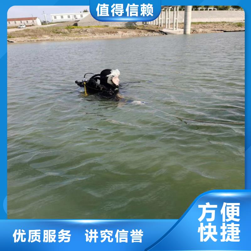 潜水员作业服务-模袋施工正规公司