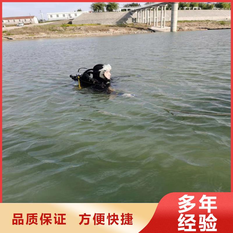 潜水员作业服务水下焊接先进的技术