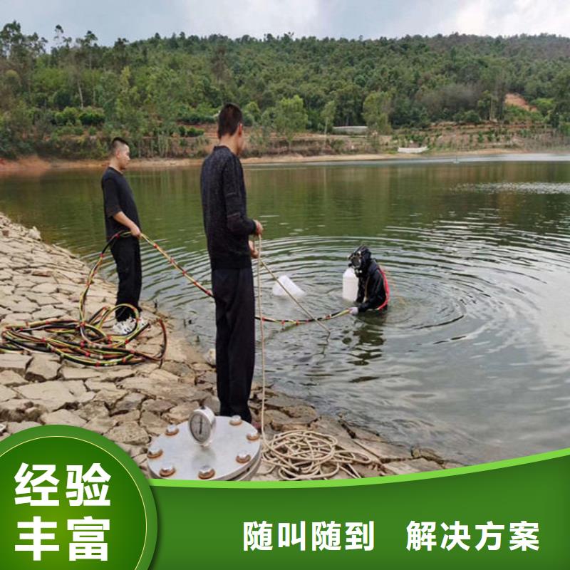 潜水员作业服务沉井施工价格美丽