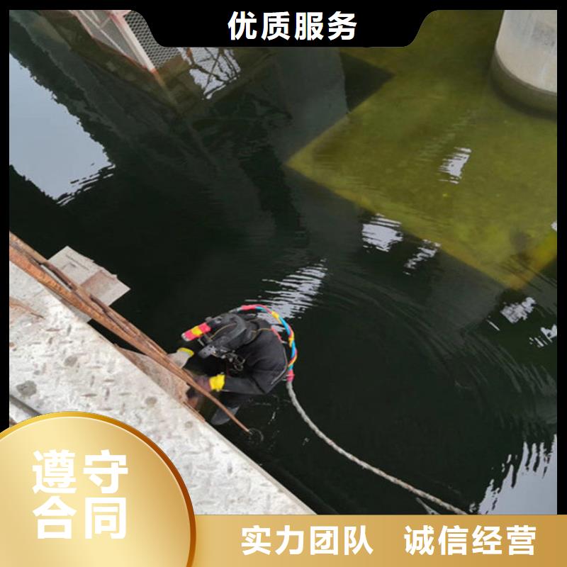 潜水员作业服务水下焊接公司匠心品质