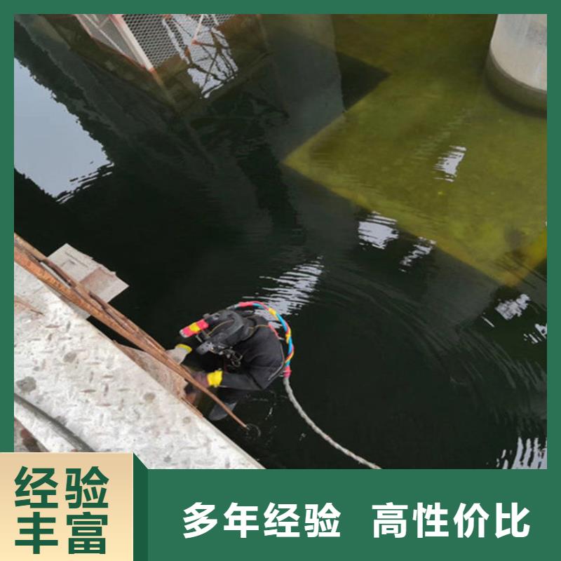 潜水员作业服务水下打捞队专业可靠