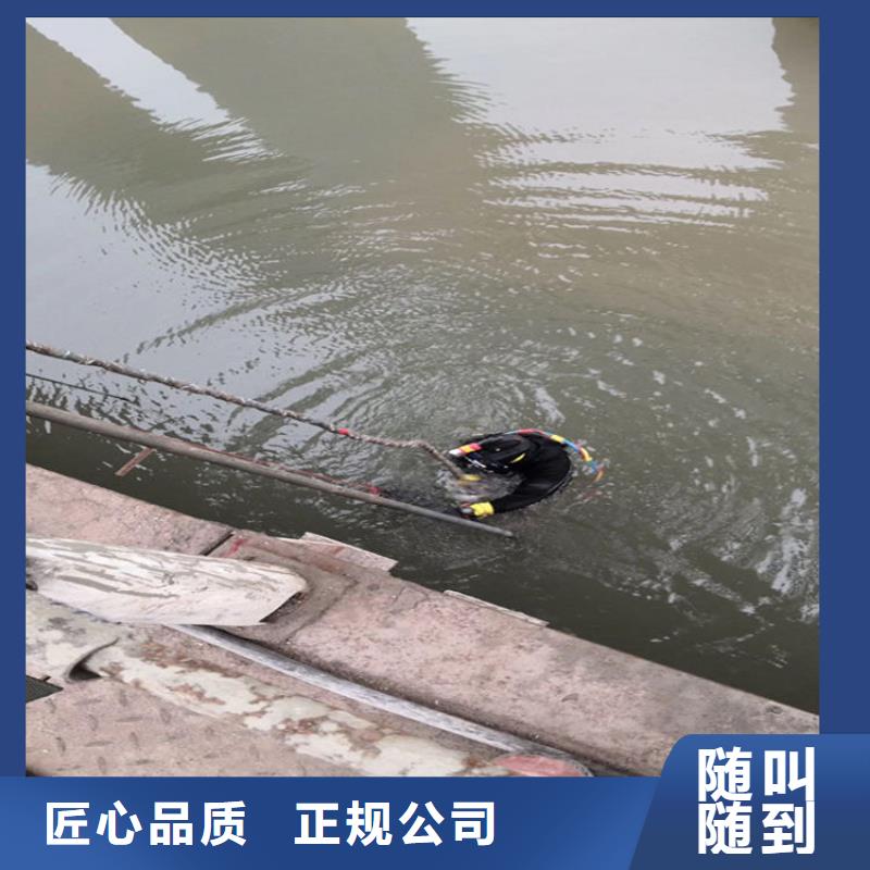 潜水员作业服务水下打捞队2025专业的团队