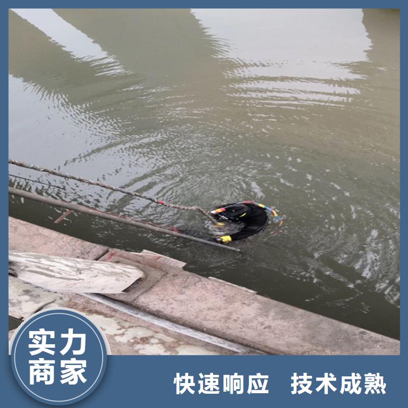 潜水员作业服务-水下打捞队价格公道