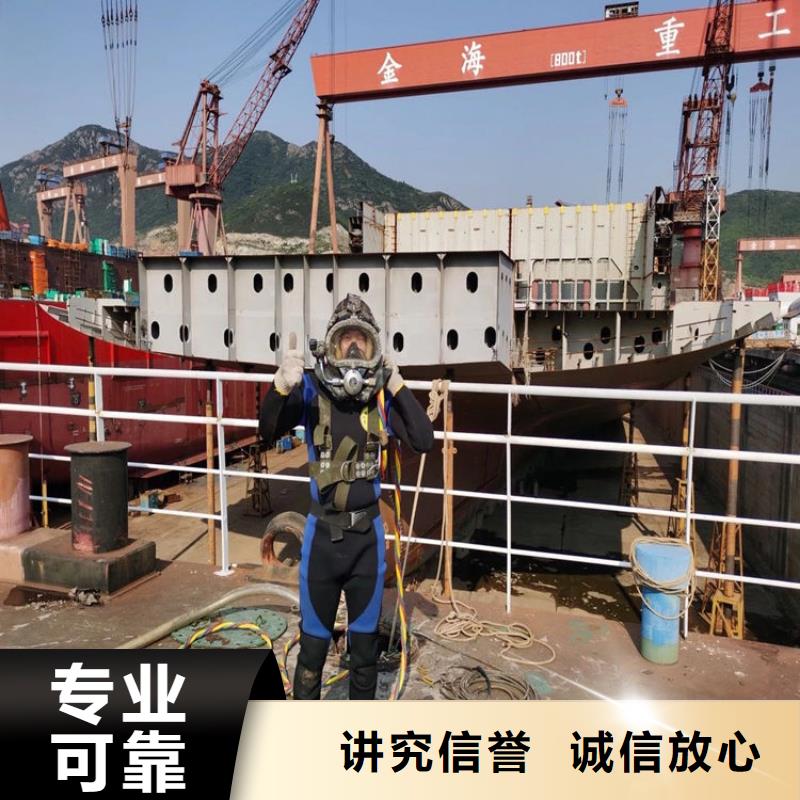 潜水员作业服务模袋施工靠谱商家