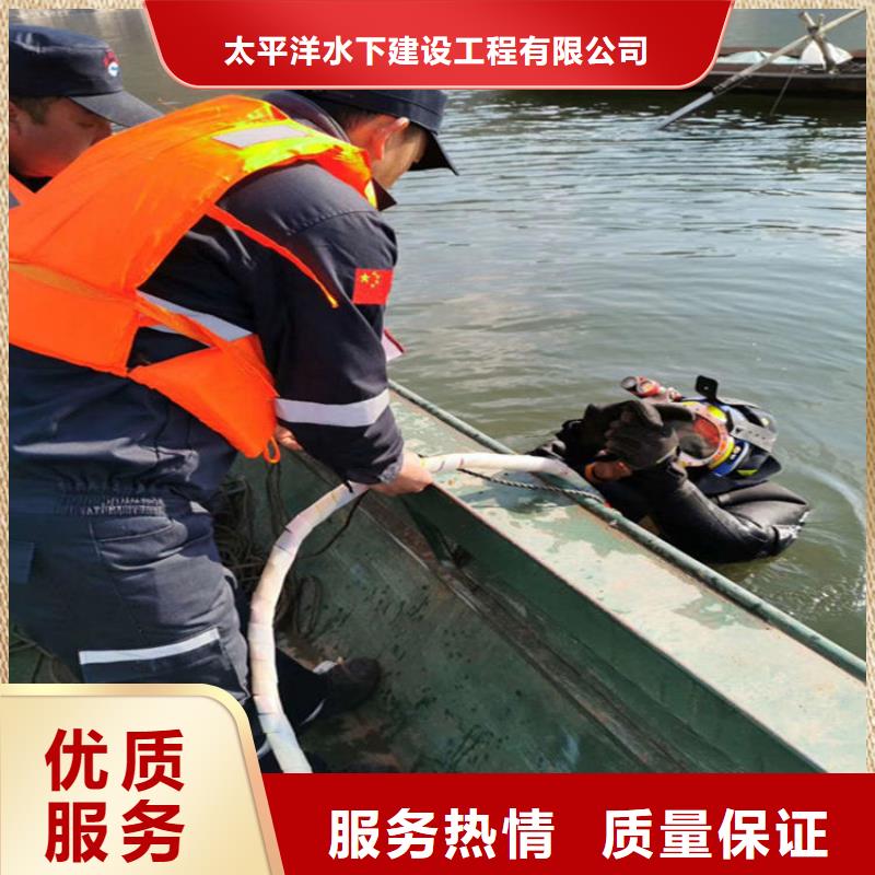 潜水员作业服务,水下检测行业口碑好