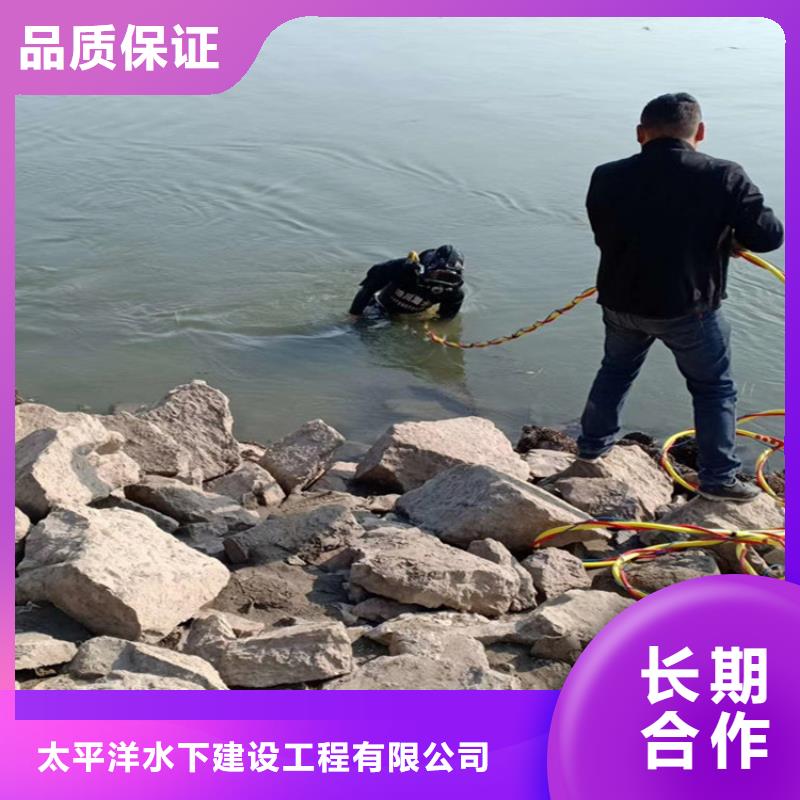 潜水员作业服务水下焊接先进的技术