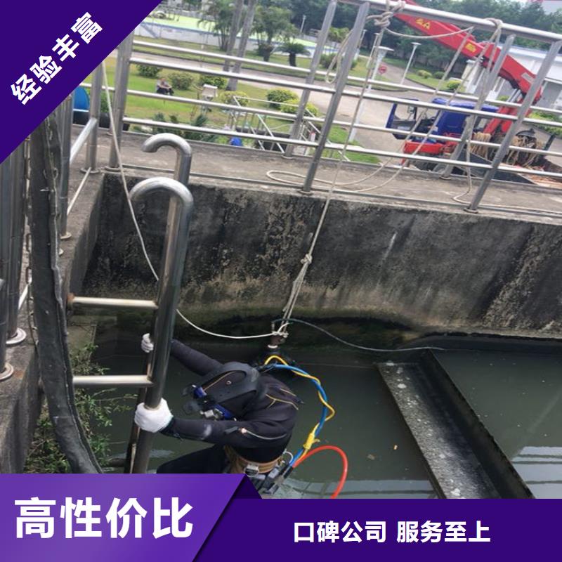 潜水员作业服务 模袋施工解决方案