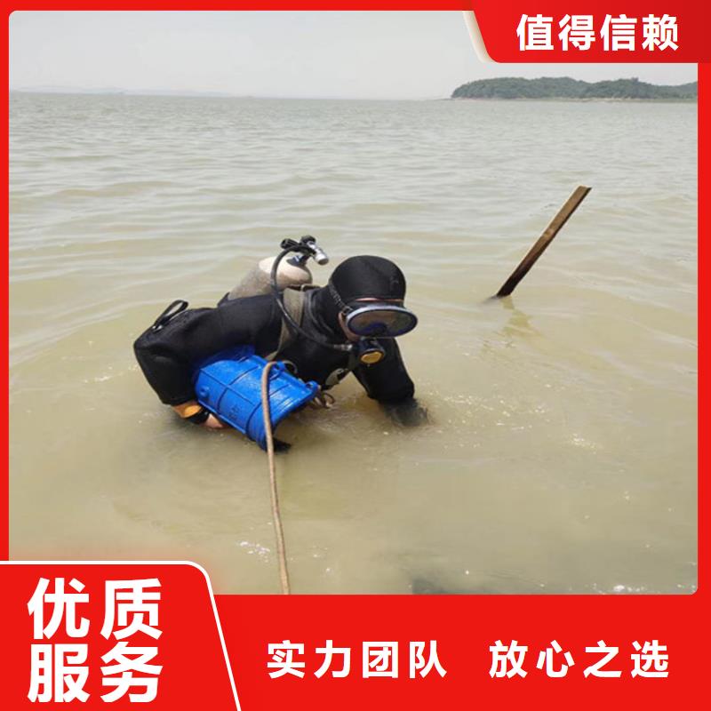 潜水员作业服务_水下打捞公司实力雄厚
