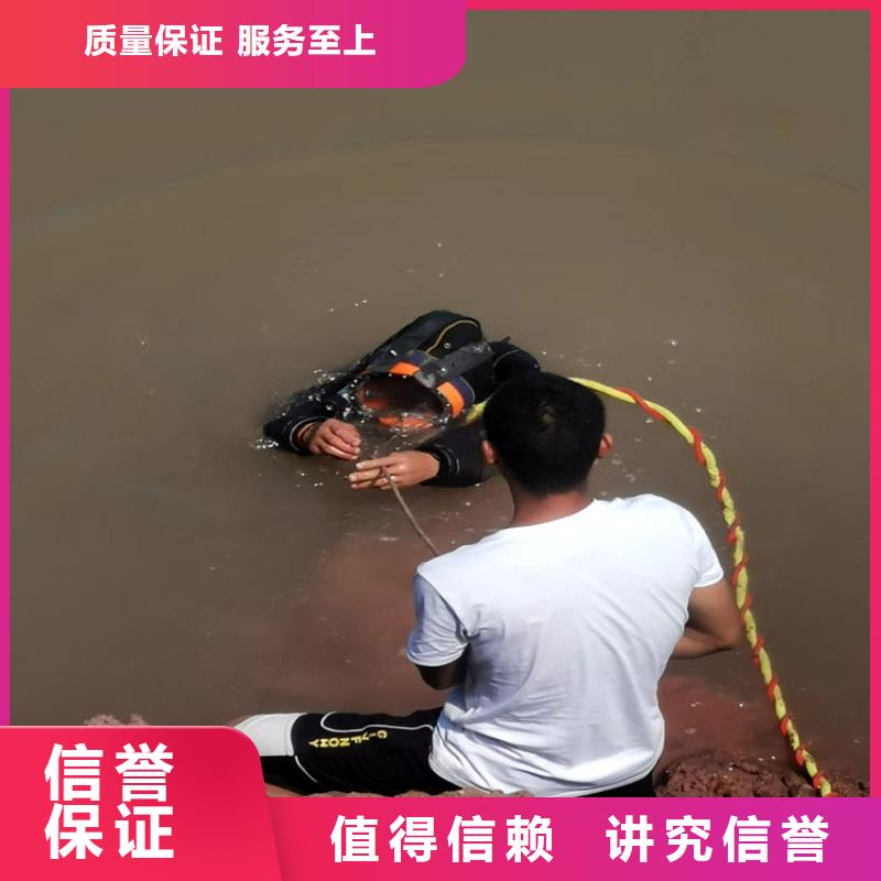 潜水员作业服务水下堵漏放心之选
