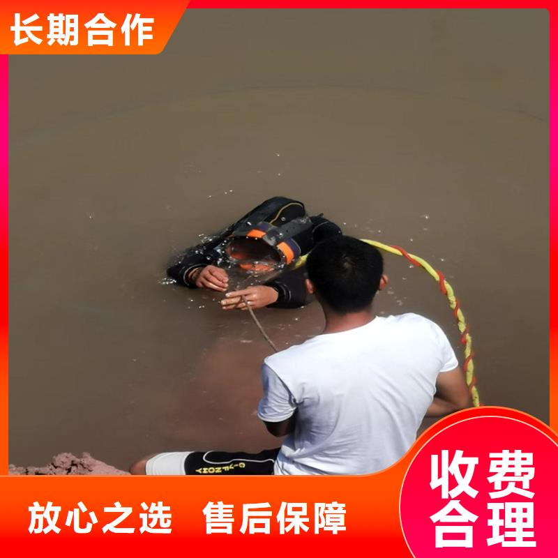 潜水员作业服务管道气囊封堵公司实力商家