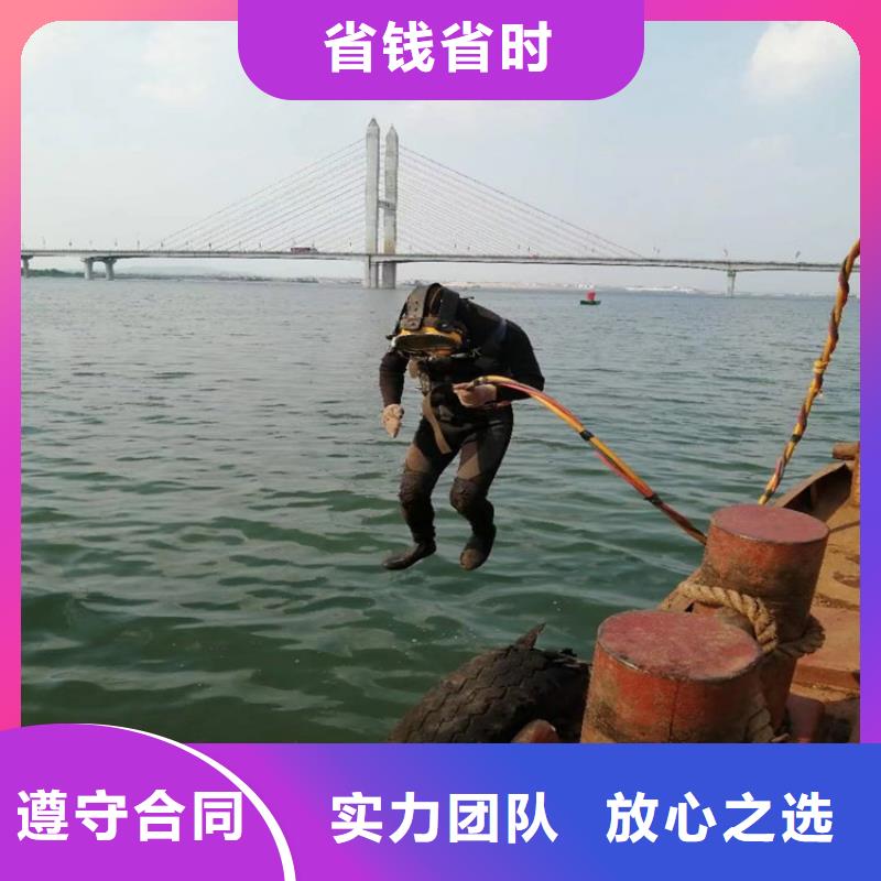 潜水员作业服务 水下打捞专业服务