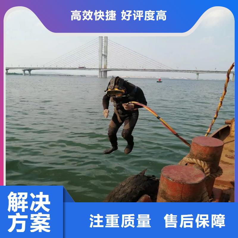 潜水员作业服务_水下封堵公司专业团队
