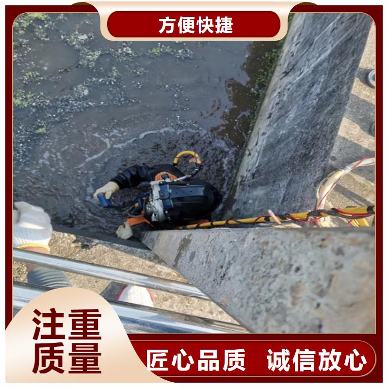 潜水员服务公司-欢迎您2025