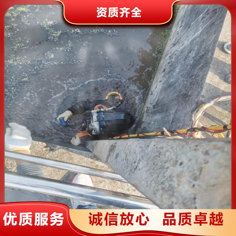 潜水员作业服务水下摄像检查公司匠心品质