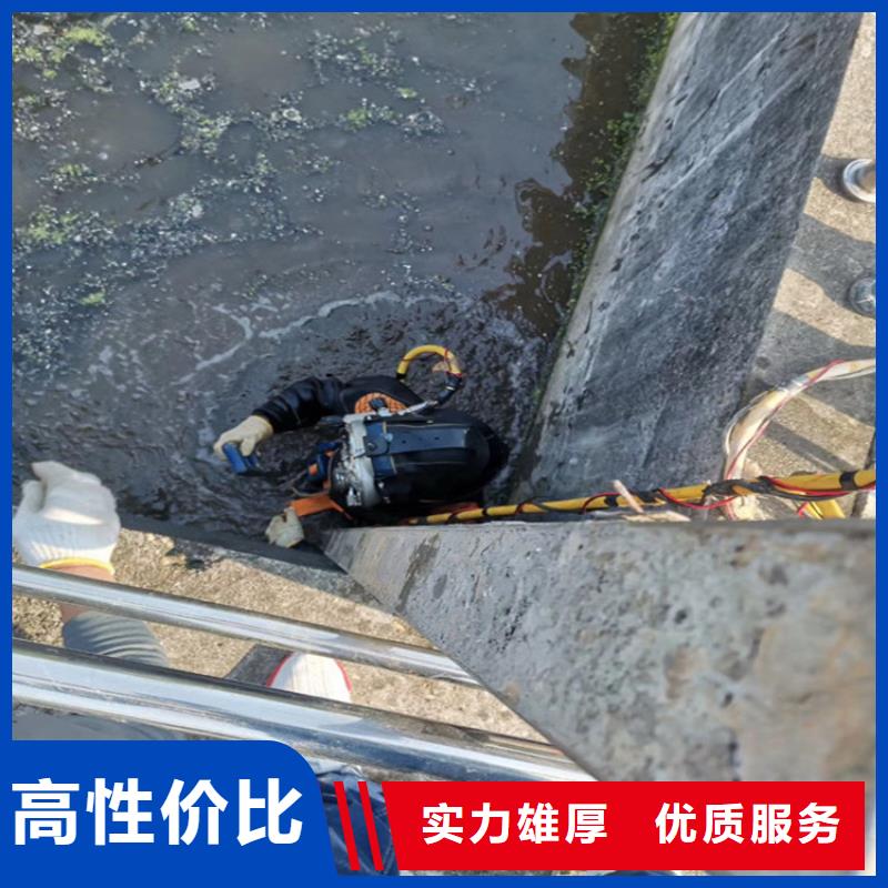 潜水员作业服务-水下打捞队价格公道