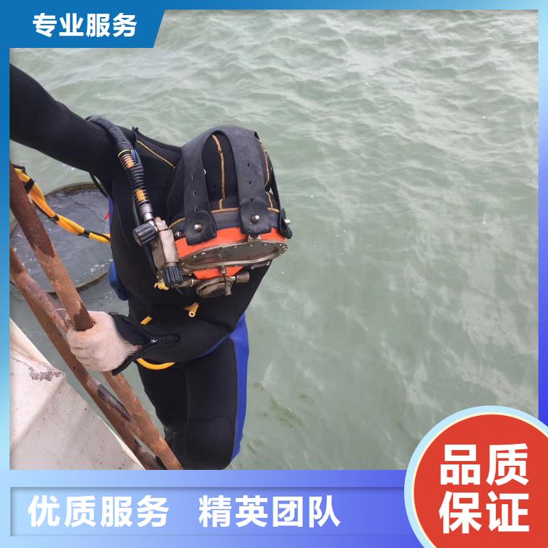 潜水员作业服务,水下安装公司专业公司