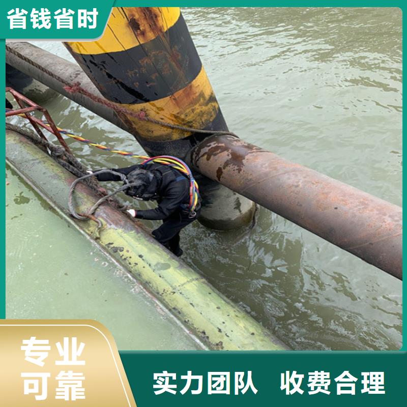 【潜水员作业服务管道气囊封堵公司一站式服务】