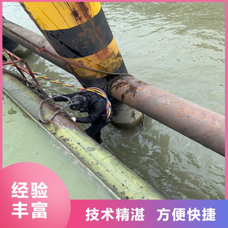 潜水员作业服务管道气囊封堵公司多家服务案例