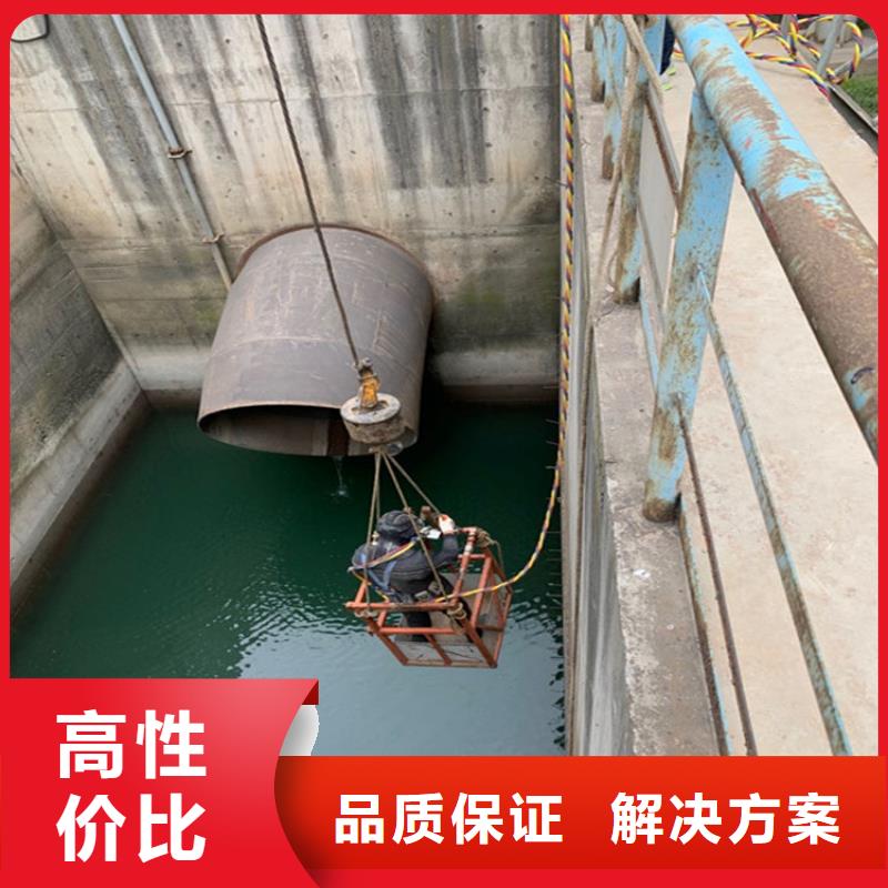 潜水员作业服务管道气囊封堵公司注重质量