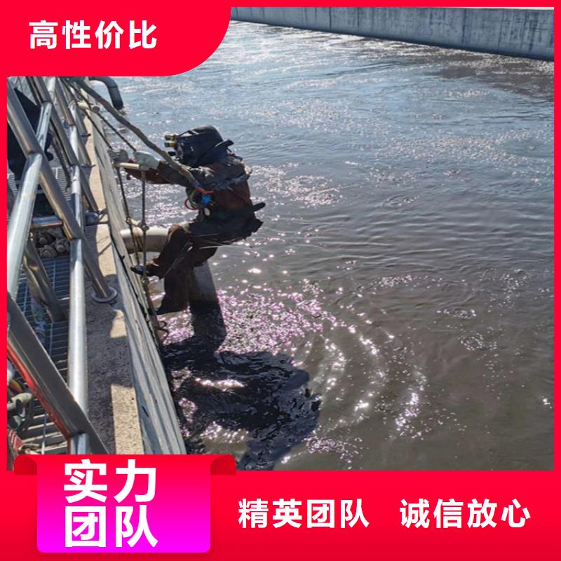 潜水员作业服务水下作业品质好