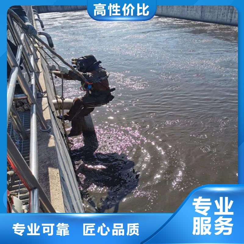 潜水员作业服务,水下安装公司专业公司