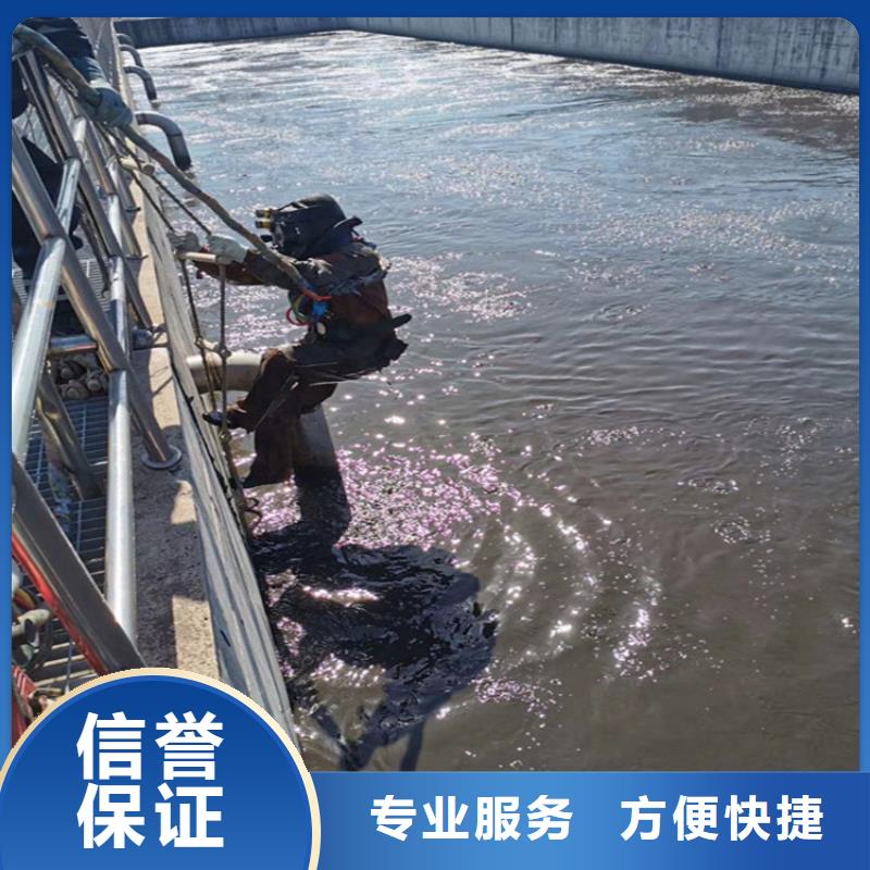 潜水员作业服务管道气囊封堵公司多家服务案例