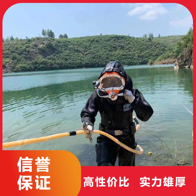 水下电焊焊接公司-长期合作伙伴
