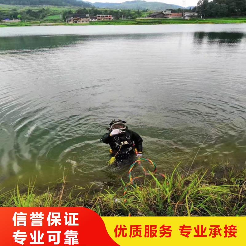 潜水员作业服务模袋施工靠谱商家