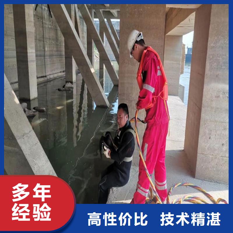潜水员作业服务管道气囊封堵公司多家服务案例
