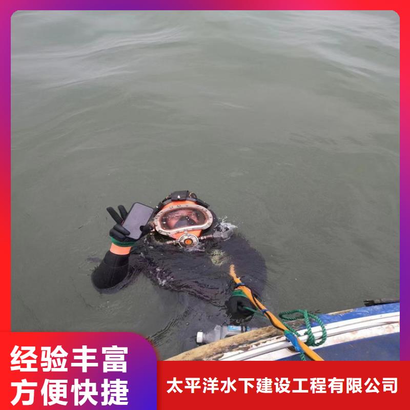 潜水员作业服务模袋施工靠谱商家
