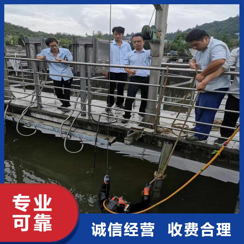 潜水员作业服务-水下检测实力雄厚